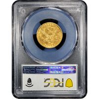 1893-O Liberty Gold Half Eagle ($5) Reverse Image