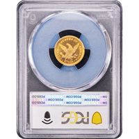 1894 Liberty Gold Quarter Eagle ($2.50) Reverse Image