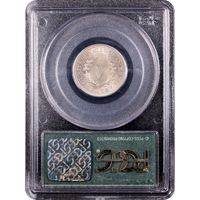 1894 Liberty Nickel (5c) Reverse Slab Image