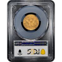 1894-O Liberty Gold Half Eagle ($5) Reverse Slab Image