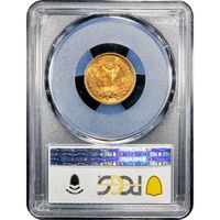 1895 Indian Cent (1c) Reverse Slab Image