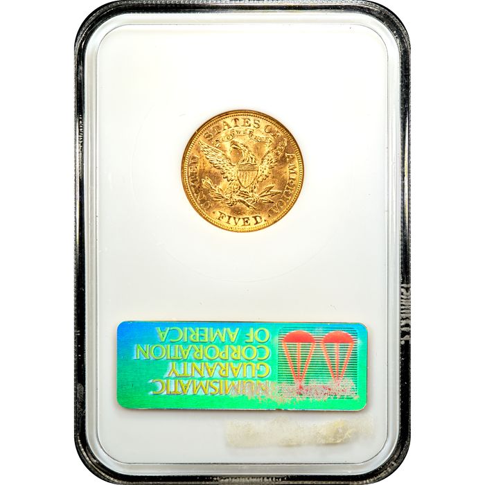 1895 Liberty Gold Half Eagle ($5) Reverse Image