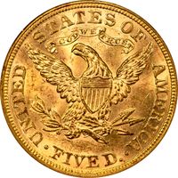 1895 Liberty Gold Half Eagle ($5) Photo 4