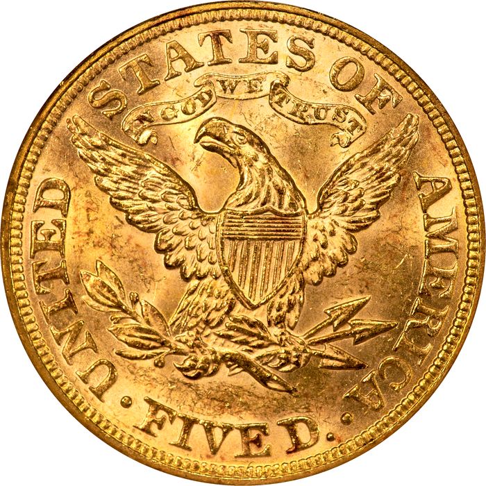 1895 Liberty Gold Half Eagle ($5) Photo 4