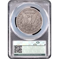 1895-O Morgan Dollar ($1) Reverse Image
