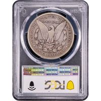 1895-S Morgan Dollar ($1) Reverse Image