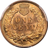 1897 Indian Cent (1c) Reverse Image
