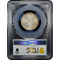 1898 Barber Quarter (25c) Reverse Image