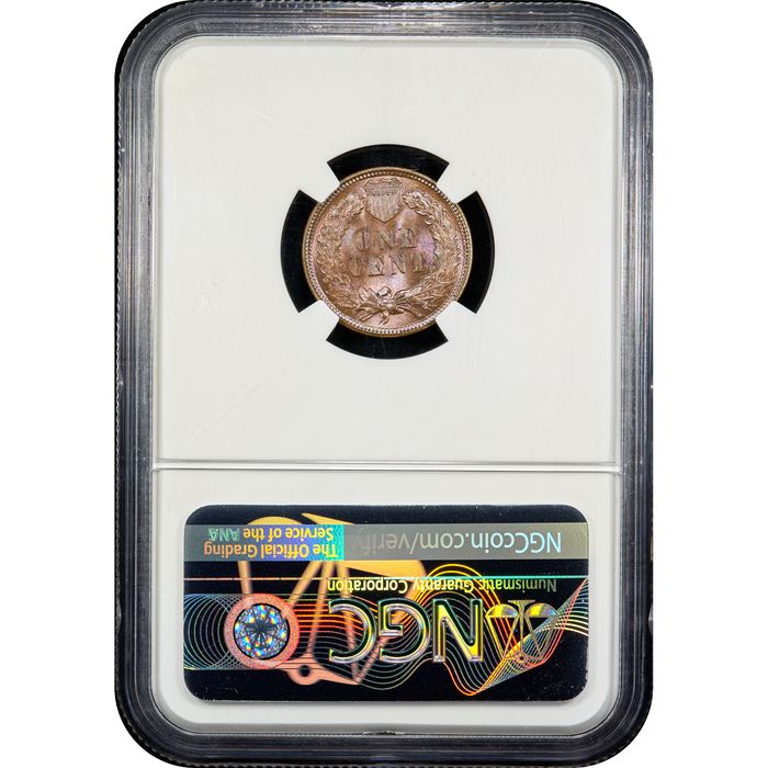 1898 Indian Cent (1c) Reverse Image