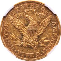 1898 Liberty Gold Half Eagle Reverse Image