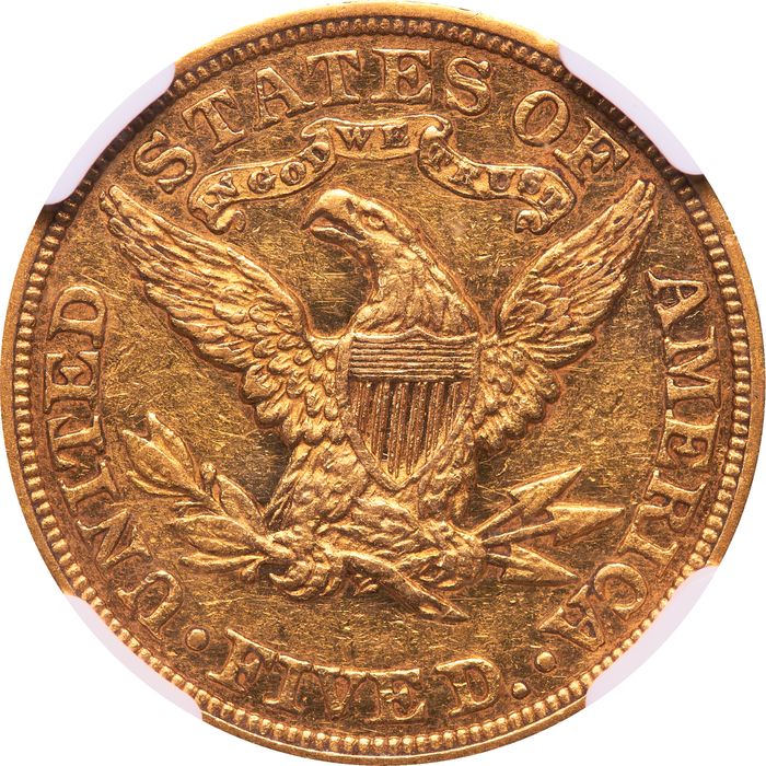 1898 Liberty Gold Half Eagle Reverse Image