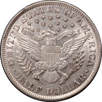 1899 Barber Half Dollar (50c) Reverse Image
