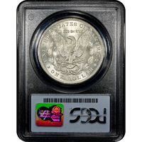 1899 Morgan Dollar ($1) Reverse Image