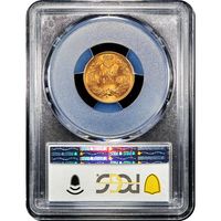 1901 Indian Cent (1c) Reverse Image