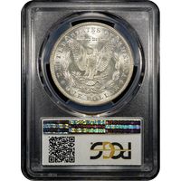 1901-O Morgan Dollar ($1) Reverse Image