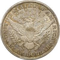 1902-S Barber Half Dollar (50c) Reverse Image
