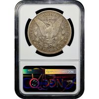 1903-S Morgan Dollar ($1) VAM 2 Micro S Reverse Image
