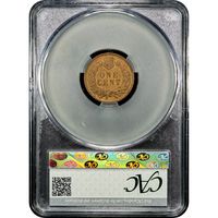 1906 Indian Cent (1c) Reverse Image