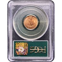 1906 Indian Cent (1c) OGH Reverse Image