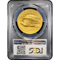 1907 High Relief Saint-Gaudens Gold Double Eagle ($20) Wire Edge Reverse Slab Image