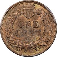 1907 Indian Cent (1c) Reverse Image