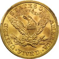1908 Liberty Gold Half Eagle ($5) Reverse Image