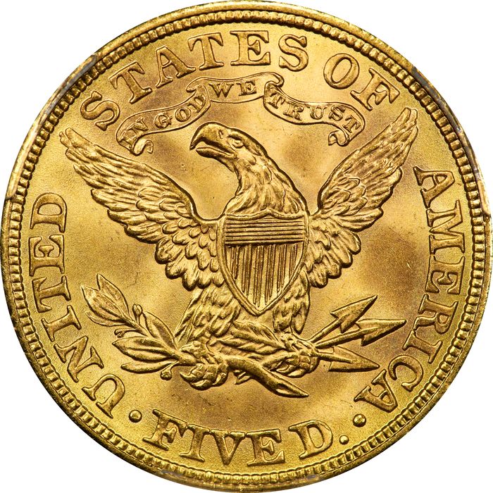1908 Liberty Gold Half Eagle ($5) Reverse Image