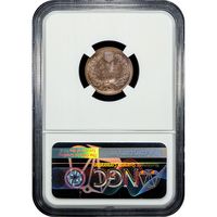 1909 Indian Cent (1c) Reverse Image