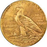 1909 Indian Gold Half Eagle ($5) Reverse Image