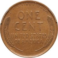 1909-S Lincoln Cent (1c) Reverse Image