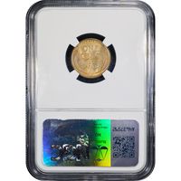 1909-S VDB Lincoln Cent (1c) Reverse Image