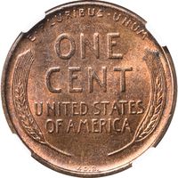 1909-S VDB Lincoln Cent (1c) Reverse Image
