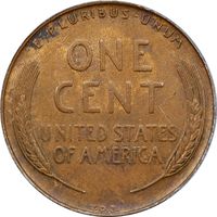1909-S VDB Lincoln Cent (1c) OGH Reverse Image