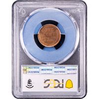 1909-S VDB Lincoln Cent (1c) Reverse Image