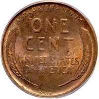 1909-S VDB Lincoln Cent (1c) Reverse Image