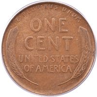 1909-S VDB Lincoln Cent (1c) Reverse Image