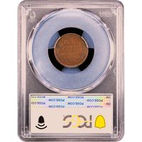 1909-S VDB Lincoln Cent (1c) Reverse Slab Image