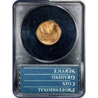 1909 VDB Lincoln Cent (1c) Rattler Reverse Image