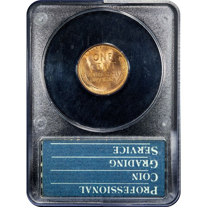 1909 VDB Lincoln Cent (1c) Rattler Reverse Image