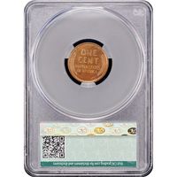 1910 Lincoln Cent (1c) Matte Proof Reverse Slab Image