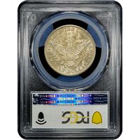 1912-S Barber Half Dollar (50c) Reverse Slab Image
