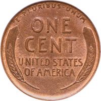 1912-S Lincoln Cent (1c) OGH Reverse Image