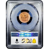 1912-S Lincoln Cent (1c) Reverse Image