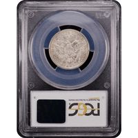 1913 Barber Quarter (25c) Reverse Slab Image