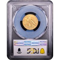 1913 Indian Gold Half Eagle ($5) Reverse Slab Image