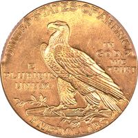 1913 Indian Gold Half Eagle ($5) Reverse Image