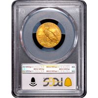 1913 Indian Gold Half Eagle ($5) Reverse Image