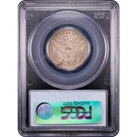1914 Barber Quarter (25c) Reverse Slab Image