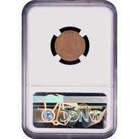 1914-D Lincoln Cent (1c) Reverse Slab Image