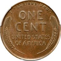 1914-D Lincoln Cent (1c) Photo 4